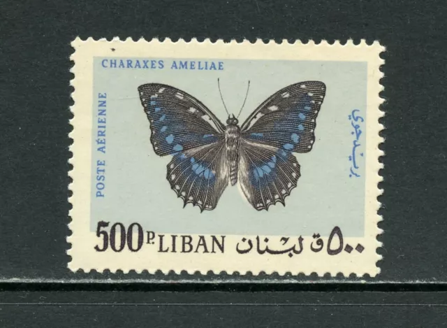 P274  Lebanon  1965   butterflies  500p.     1v.    MNH