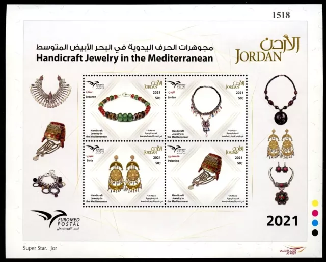 Jordanien Jordan 2021 Juwelen aus dem Nahen Osten Schmuck Jewellry Block MNH