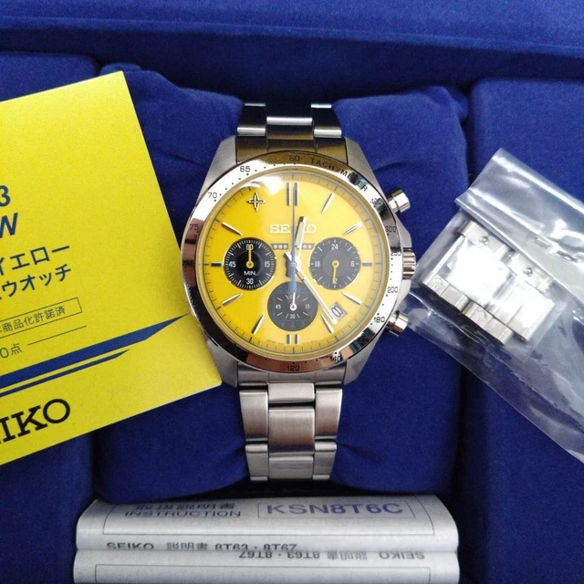 Super Rare Seiko Dr Yellow Collaboration Shinkansen Seiko,6769