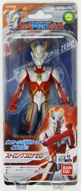 US SELLER] Bandai Ultraman Ultra Action Figure STRONG CORONA ULTRAMAN ZERO