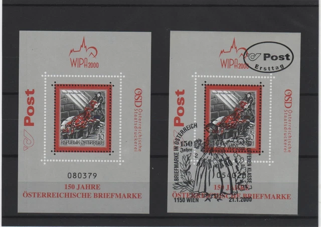 Österreich    Block 15       Basilisk Block 2000  postfrisch u. gestempl.