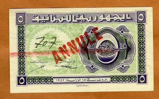 Specimen, Lebanon, 5 Piastres, 1942 P-34, Cancelled, UNC