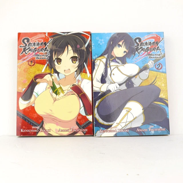 Senran Kagura: Skirting Shadows Volumes 1-2 OOP Manga