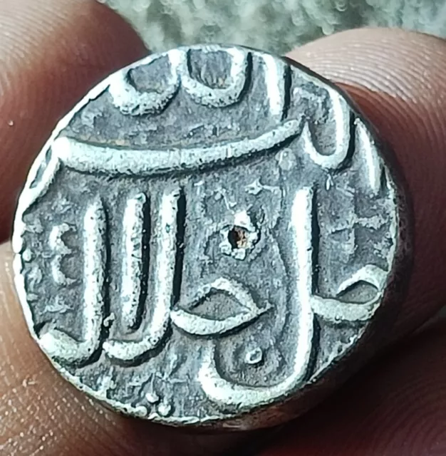 Indian old Mughal coin Akbar silver rupee AHMEDABAD mint  Ilahi month DI .AK8 2