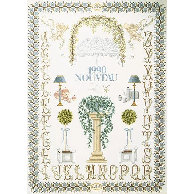 Squirrel Da Thea Gouverneur - Animali - Kit Punto Croce Kit - Casa Cenina