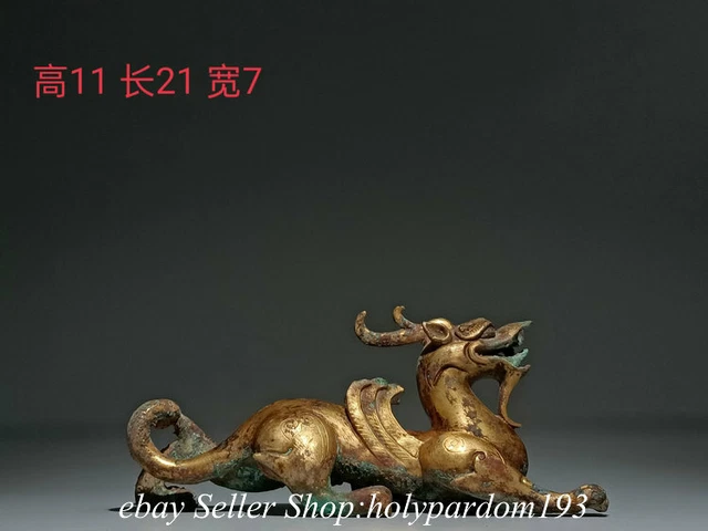 MONETE CINESI FENG Shui Monete Antiche I-Ching Portoncino Cinese per Ricchezza E EUR 11,99