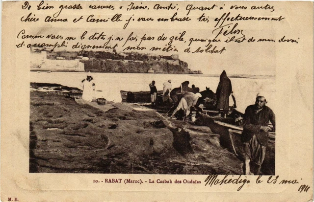 CPA AK Rabat - La Casbah des Oudaias MAROC (963734)