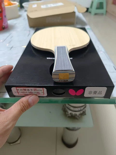 Yinhe D-715 Golden ALC made as Butterfly Viscaria structure / Yinhe Pro