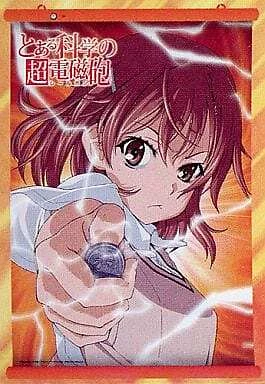 Poster Tapestry Misaka Mikoto Speaker Certain Scientific Railgun