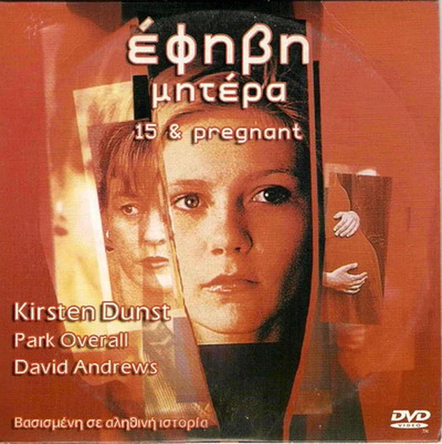 FIFTEEN AND PREGNANT Kirsten Dunst Park Overall David Andrews fifteen-and-pregnant-kirsten-dunst-park-overall-david-andrews