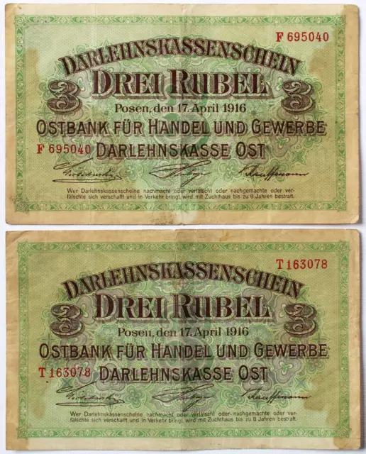 2 x Darlehnskassenschein 3 Rubel Posen 1916 Ostbank für Handel und Gewerbe