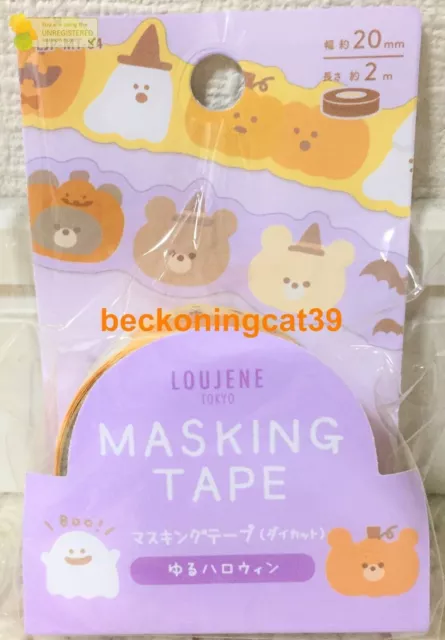 LOUJENE TOKYO Halloween Die Cut Masking Tape 2 m 2.18 yd Pumpkin Ghost Kid JAPAN