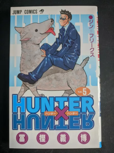 Hunter X Hunter Band 5 [Japanisch]