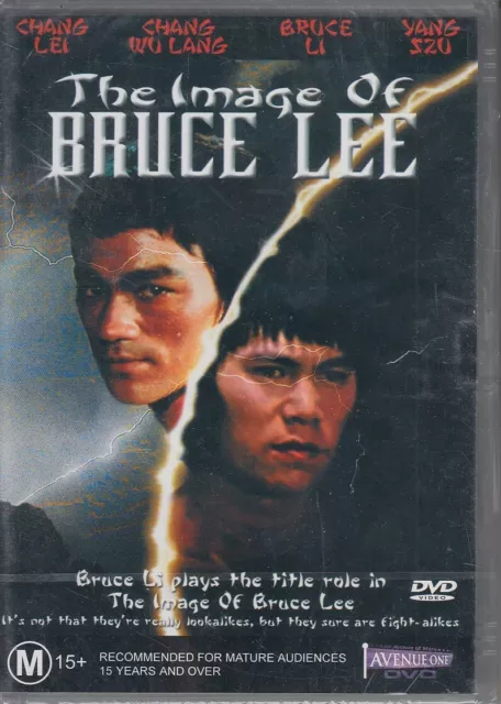 The Image of Bruce Lee DVD Region 0 Brand new & sealed