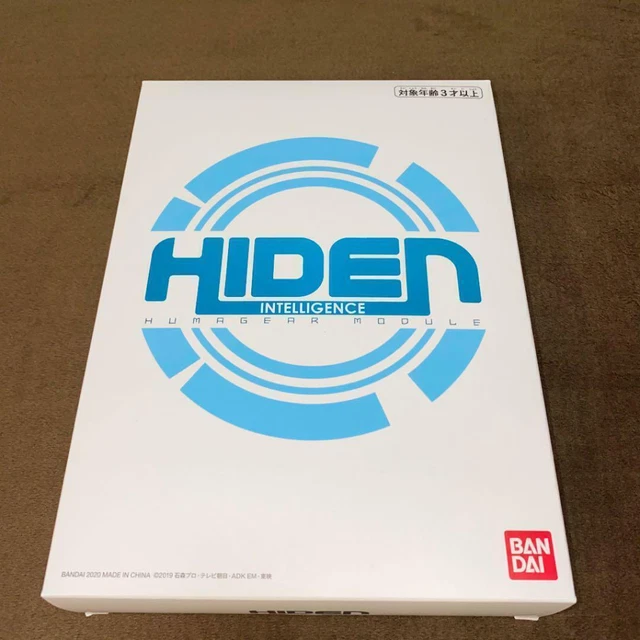 Bandai Kamen Rider Zero-One DX Humagear Module