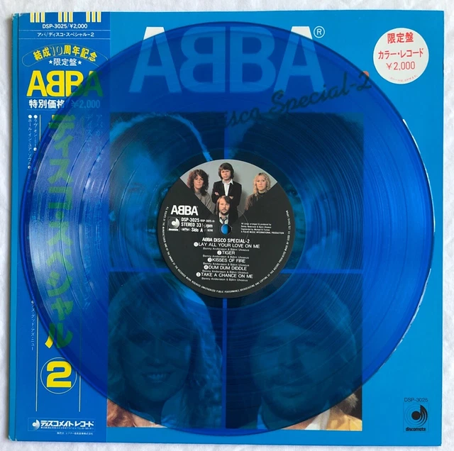 ABBA -DISCO SPECIAL 2- Rare Japanese Blue Vinyl LP with Obi