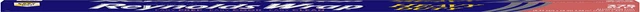 Reynolds Wrap Heavy Duty Aluminum Foil, 37.5 Square Feet