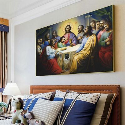 The Jesus Last Supper Canvas Wall Art Religious Jesus Christ Poster Decoration