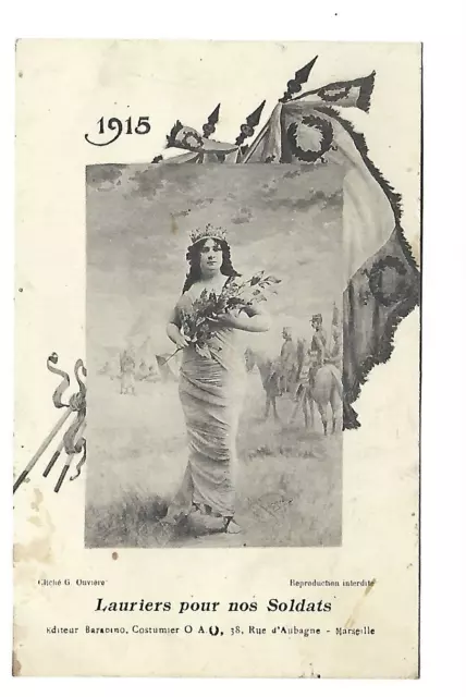Militaire Guerre 1914  Carte Patriotique Les Lauriers Pour Nos Soldats