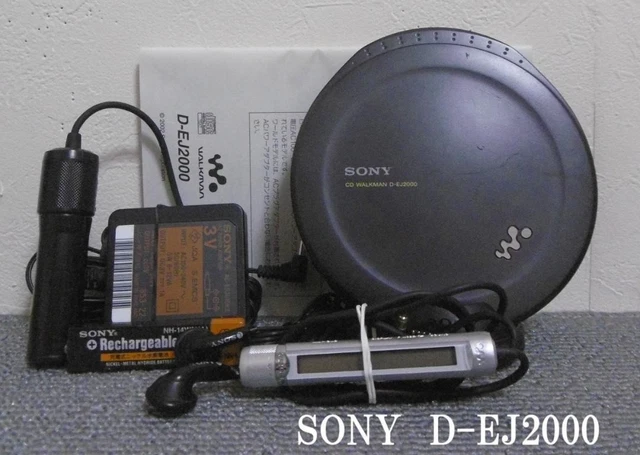SONY CDウォークマン D-EJ2000_B 【公式通販】
