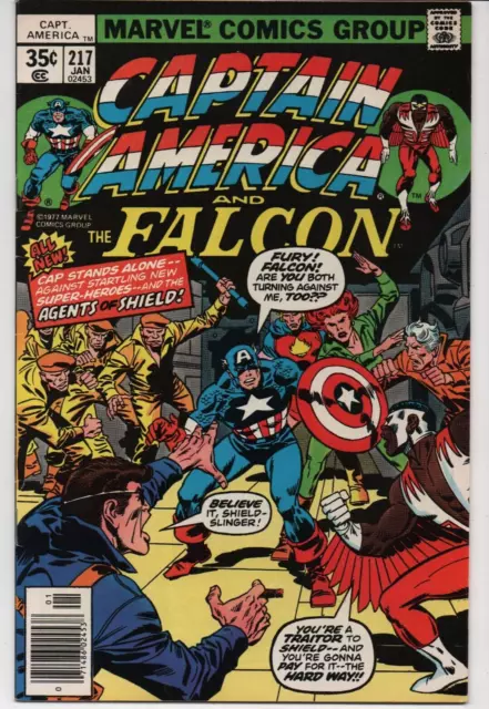 Captain America #217 1st Appearance Quasar Marvel Comics John Buscema 1978 VF