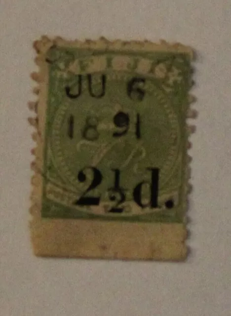 Fiji 1891, stamp 2 1/2d on 2d Green. SG 71 (Used)