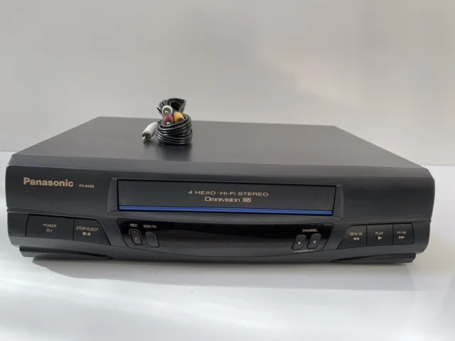 Le magnétoscope VHS Panasonic PV-1100 de 1978