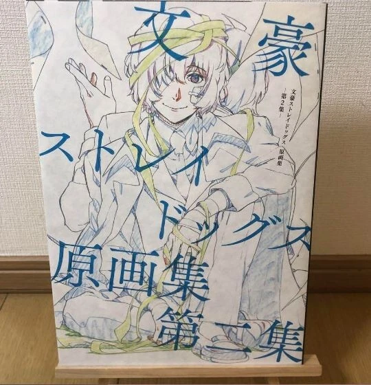 Bungo Stray Dogs Original Picture Collection Vol.2 Illustration Art Book