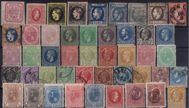 SET RUMÄNIEN klassische BRIEFMARKEN in ALLEN ZUSTÄNDEN!!