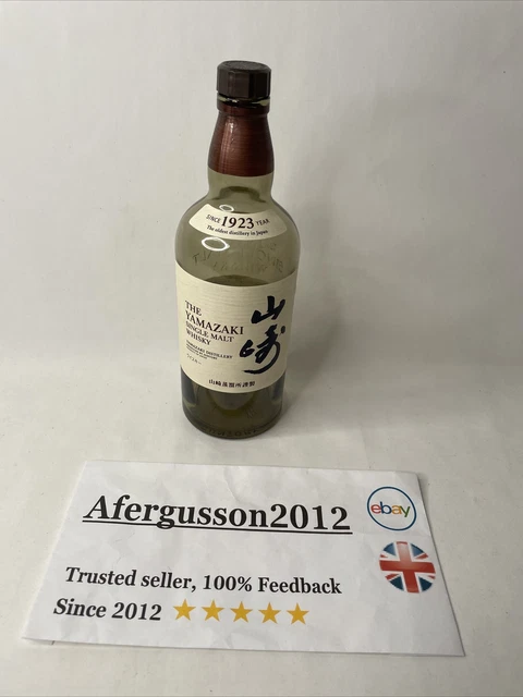 Yamazaki Japanese Whisky (Empty Bottle)