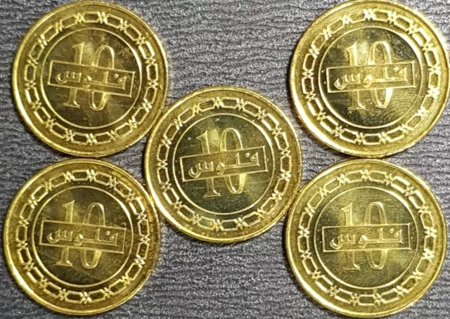 BAHRAIN 10 Fils Coin, UC#4 ,Ø21mm ,5Pcs (+FREE1 coin) #31371
