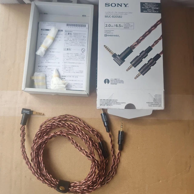 SONY MUC-B20SB2 KIMBER Kable 4.4mm Balanced Headphone Cable 2m MDR
