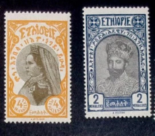 ETHIOPIA ROYALTY RAS Tafari Haile Selassie Empress Zauditu 1928 2 Mint ...