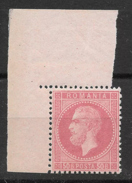 ROMANIA 1872 (Mi 42) 50 BANI PARIS PRINT PINK PAPER PO FRESH MNH RRR+++