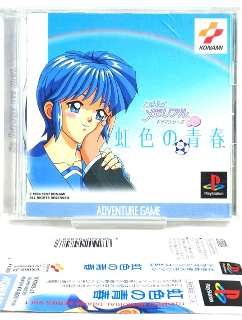 TOKIMEKI MEMORIAL FOREVER WITH YOU SONY PLAYSTATION 1  PS1 Ntsc Japan Complete With Sticker Side Sunfade