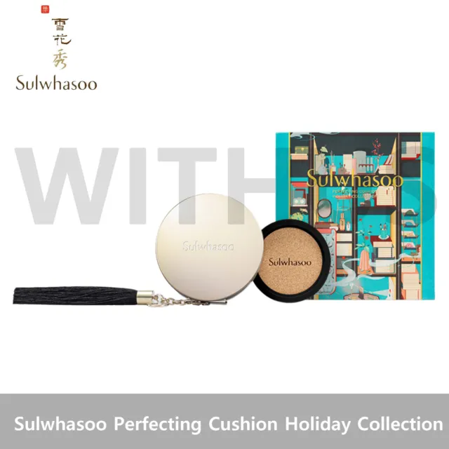 Sulwhasoo Perfecting Cushion Holiday Collection SPF50+/PA+++ 15g #21N1 #23N1