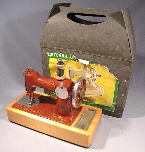 Jouet Ancien Machine à Coudre Miniature - Baby Circa 1900 - Métal Et Fonte