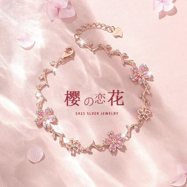 さくら Sakura S925 Silver Cherry Blossom Pink With Rose Gold, Silver Or Gold.