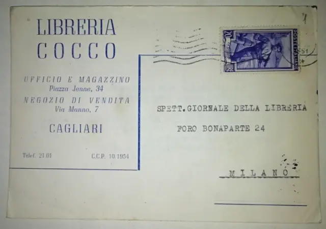 Cagliari - Libreria Cocco - Cartolina D'epoca 1951