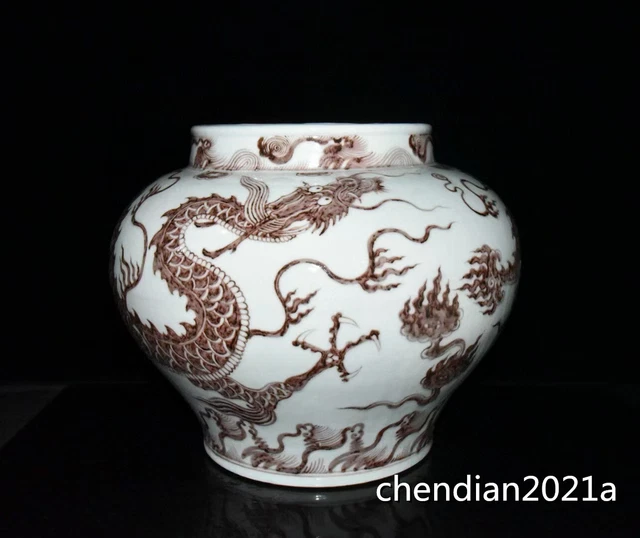 13.6" China Old porcelain Yuan Dynasty Underglaze red dragon pattern jar