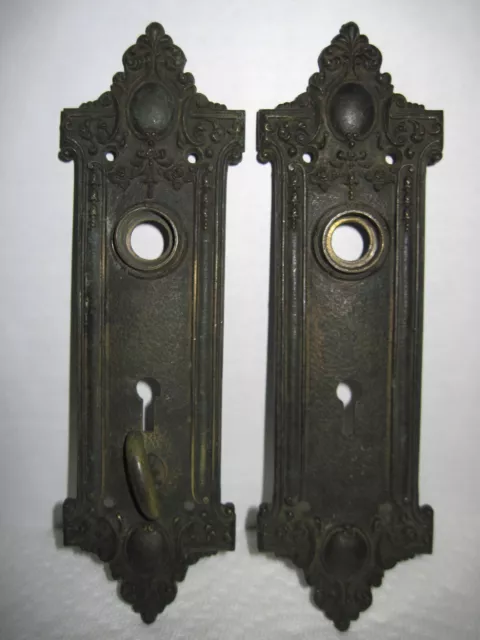 Vintage Antique Ornate Victorian Brass 'Reole Rhc' Door Key Hole Back Plates