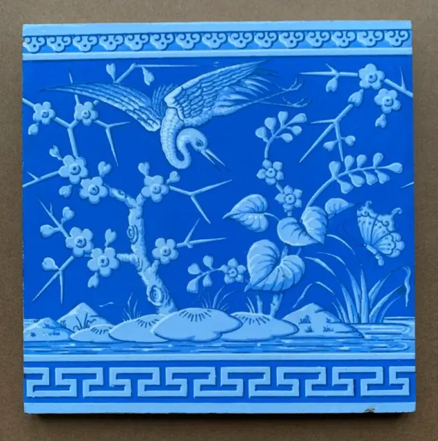Christopher Dresser Minton Tile 8 Inch Aesthetic Movement Blue White c.1880