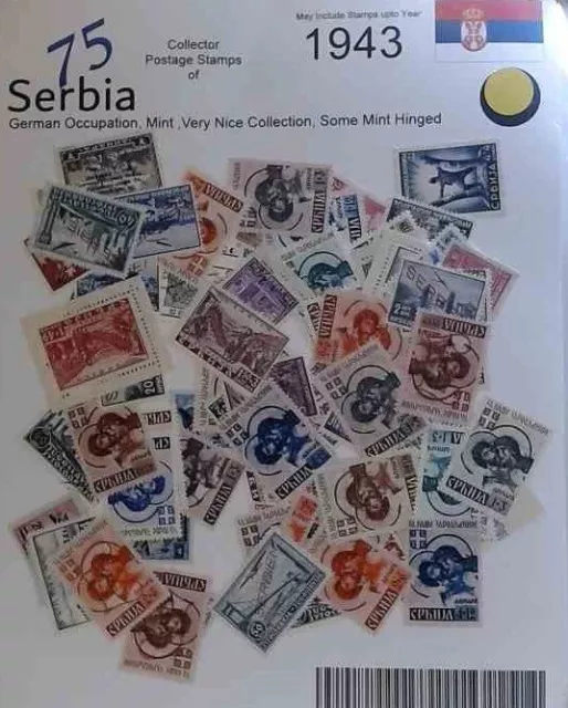 Serbia Postal Postage Stamp Stamps Rare Mint Used Bulk 1800 1900 2000