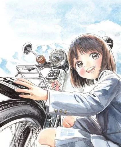 SUPER CUB BLU-RAY Box 2Blu-ray Disc DVD KADOKAWA 2021 KAXA-9840 ...