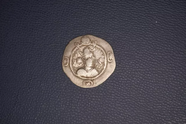 Moneda de Plata Antigua Dracma Sasánida Oriente Medio Kavad I 499-531 AD