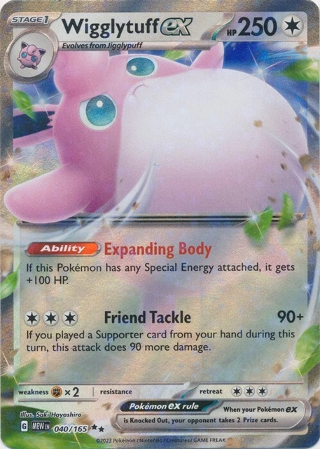Wigglytuff ex -  040/165 Double Rare Scarlet and Violet 151 Pokemon TCG