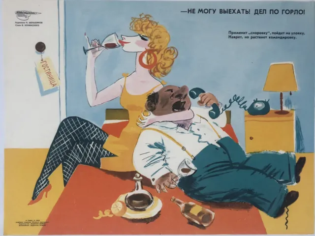 Original vintage Soviet USSR URSS CCCP sex woman anti-prostitution plakat poster