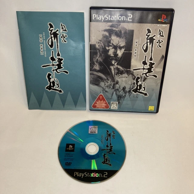 PS2 Fu-un Shinsengumi Japanese Import Fuun Samurai Action PlayStation 2 Japan