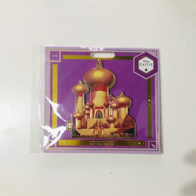 Disney Store Castle Collection -Jasmine Aladdin , 7 Of 10  LIMITED SERIES pin