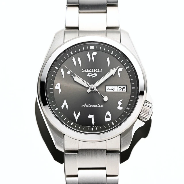 SEIKO 5 SPORTS SRPH47K1 Arabic Dial Middle East Edition Limited Rare ...